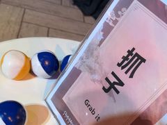 -Club Med地中海俱乐部·桂林度假村
