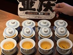 -烤匠麻辣烤鱼(重庆万象城店)