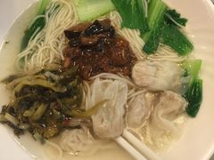 -永和大王(茉莉上新·星塘街店)