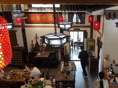 -道南書院·私房菜·早午茶·茶馆