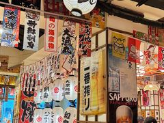-千懿六本木酒场(常熟路店)