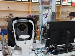 -豪门视光·星趣控·蔡司依视路眼镜代理商(中央大街店)