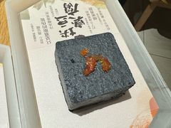 -tea’stone(新天地店)