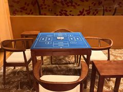 -和·铁板烧·OMAKASE(望京昆泰嘉晟酒店)