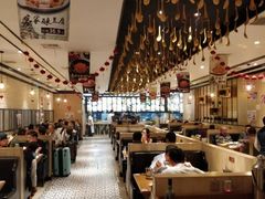 大堂-金掌勺·锅包肉(广渠门店)