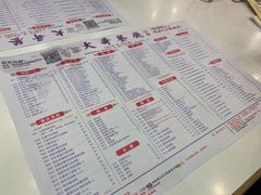 -大哥餐厅(西城花园店)