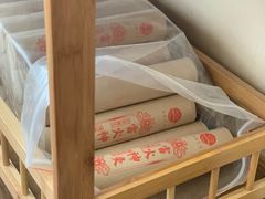-仰生如卉推拿养生馆(酒仙桥店)