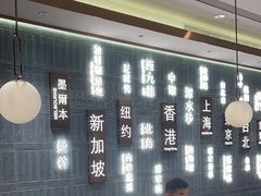 -添好运(武商MALL店)