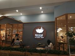 -猫的天空之城概念书店(印象城购物中心店)