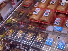 -味多美蛋糕(新和平里店)