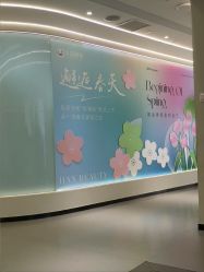 -联合丽格·张菡丽格医疗美容