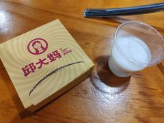 -邱大妈水煮(龙山店)