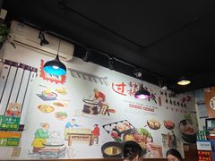大堂-沁麦源过桥米线(总店)