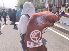 -阿满食品(大连商场店)