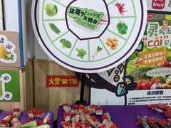 -励步成长中心(老福山校区)