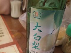 -吉味馆(柠溪店)