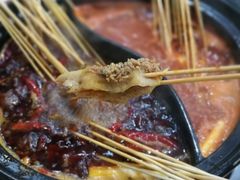 -都善和记洛阳涮牛肚(丰产路店)