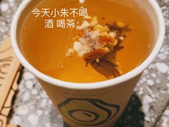 -油梨树AVOCADO TREE(望京店)