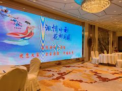 -喜悦海鲜大酒楼(钱柜广场店)