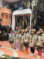 点击看大图 -奈尔宝·儿童乐园·亲子餐厅(苏州大悦城店)