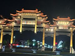 -天目湖山水园