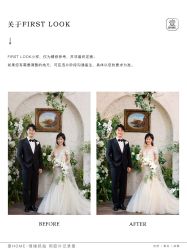 点击看大图 -壹HOME胶片摄影工作室