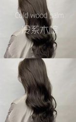 -吉米护肤造型