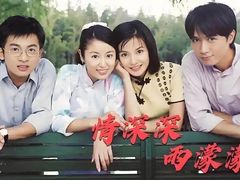 -万象影城(杭州万象城IMAX激光店)