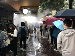 -小吴肠粉