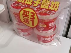 -味多美蛋糕(六里桥店)
