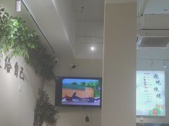 -00后的烤串·扬州地标烧烤(大运河博物馆店)
