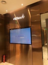 点击看大图 -苑苑vbeauty科技美容SPA