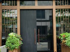 -岩盐·铁板料理(嘉里店)