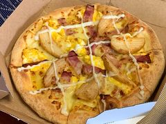-达美乐比萨(红山店)