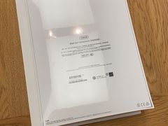 -Apple零售店(成都太古里店)