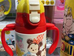 -崇光百货(尖沙咀店)