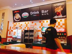 -萨莉亚意式餐厅(黄村高德汇店)