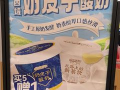 -西部马华清真兰州牛肉面·烧烤夜市(三里河店)