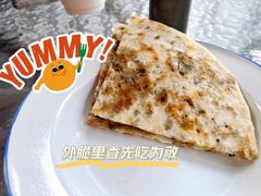 梅干菜烤饼-丑吧贵(骑龙巷店)