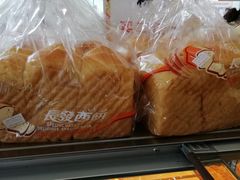 -长发西饼(临顿路店)