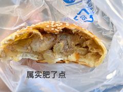 -清真吐鲁番餐厅(牛街店)