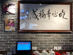 -红门金汤·港式火锅(英皇集团中心店)