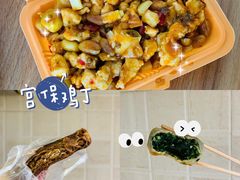 -马凯餐厅(长椿街店)