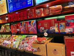 零售区-昆明冠生园·蛋糕·面包(南强街店)