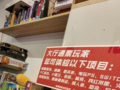 -好玩工厂密室·鹅鸭杀·桌游拼豆电玩