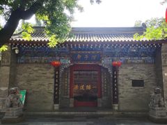 -湘子庙