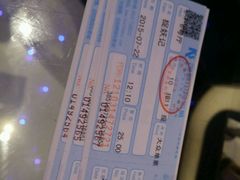 -佳兆业国际影城(鞍山店)