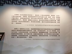 -阳明祠