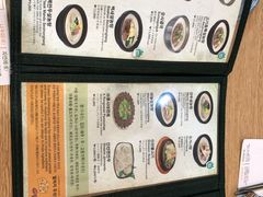 -神仙雪浓汤(弘大店)