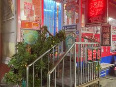-老烟台灌汤包(南洪街店)